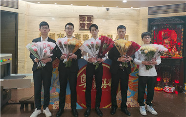 Z6·尊龙凯时「中国」官方网站