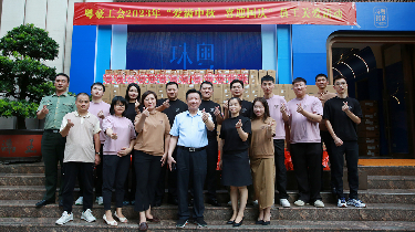 Z6·尊龙凯时「中国」官方网站